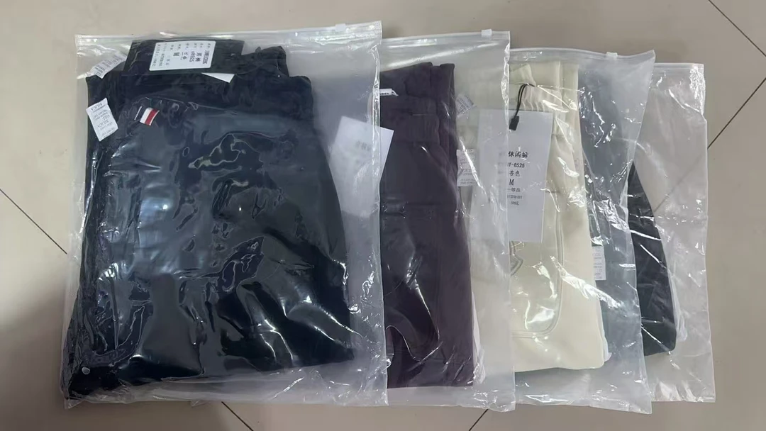 8525衣品汇 2025秋冬款 高品质 潮流 百搭 时尚 铜氨丝休闲裤