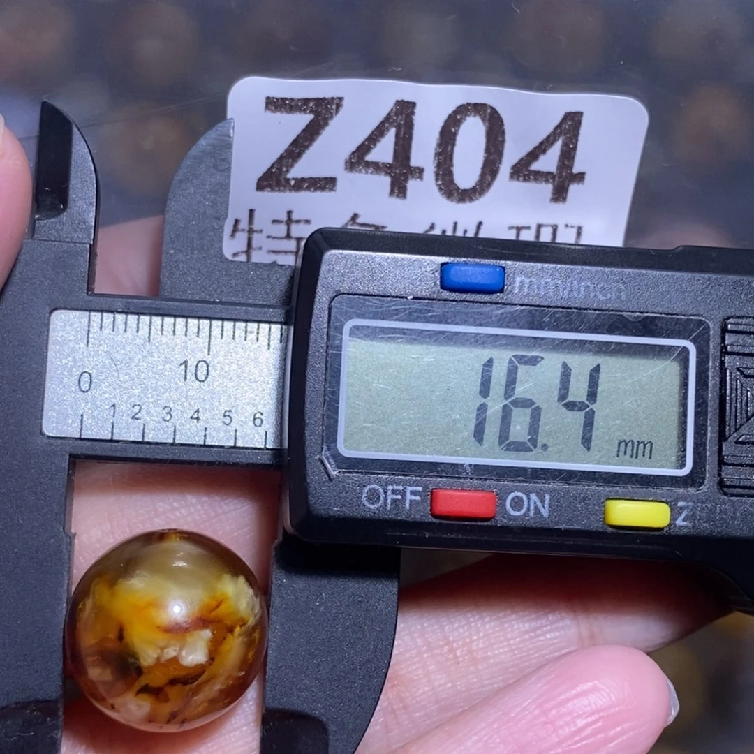 裸石琥珀未镶嵌未镶嵌琥珀蜜蜡裸石