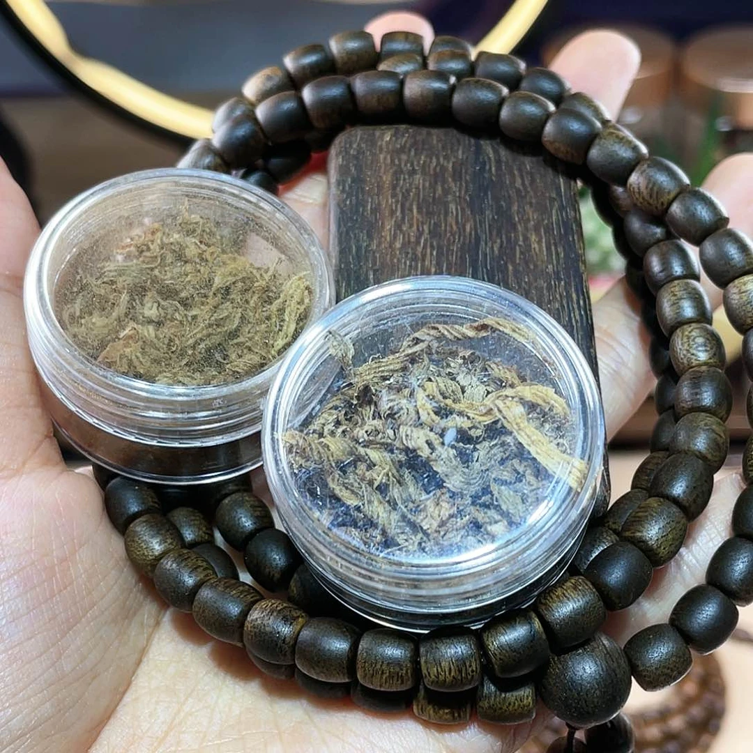 【闪购商品】沉香碎屑沉香别***公越南富森红土沉香