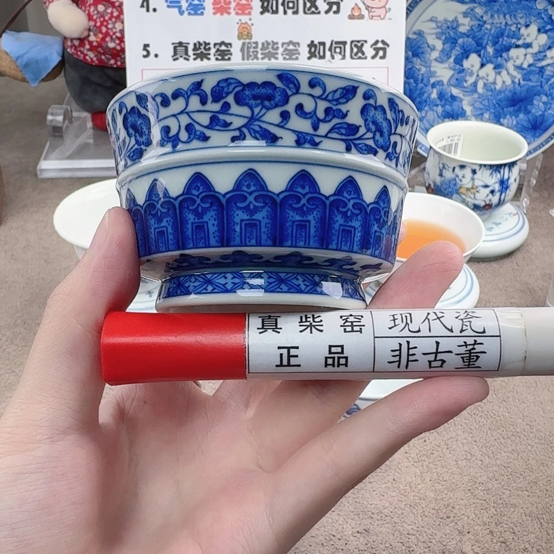 陶陶瓷制品加工工艺技术和