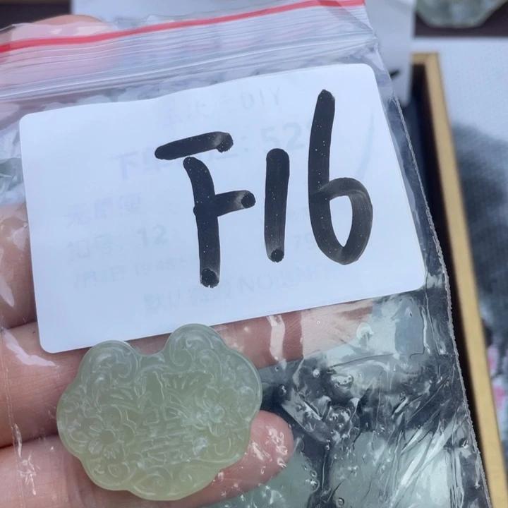蛇纹石玉合金颈饰