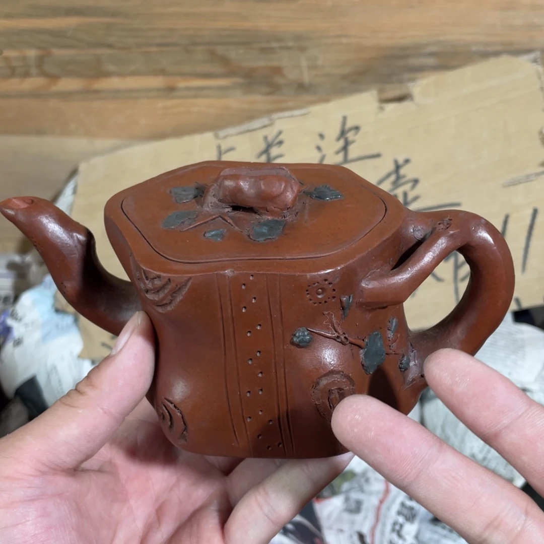 紫砂茶壶老厂紫砂壶一件。