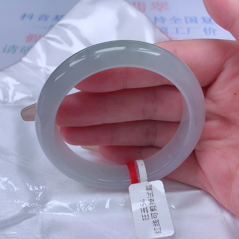 【闪购商品】未镶嵌手镯翡翠54