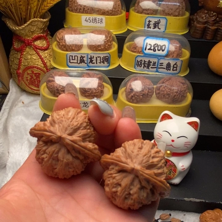 无***手串/手链核桃白狮子