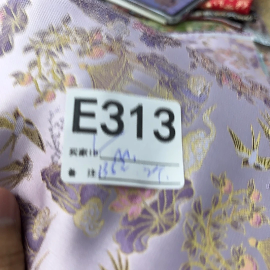 M***作宋锦313aaaaaaaaaaaa