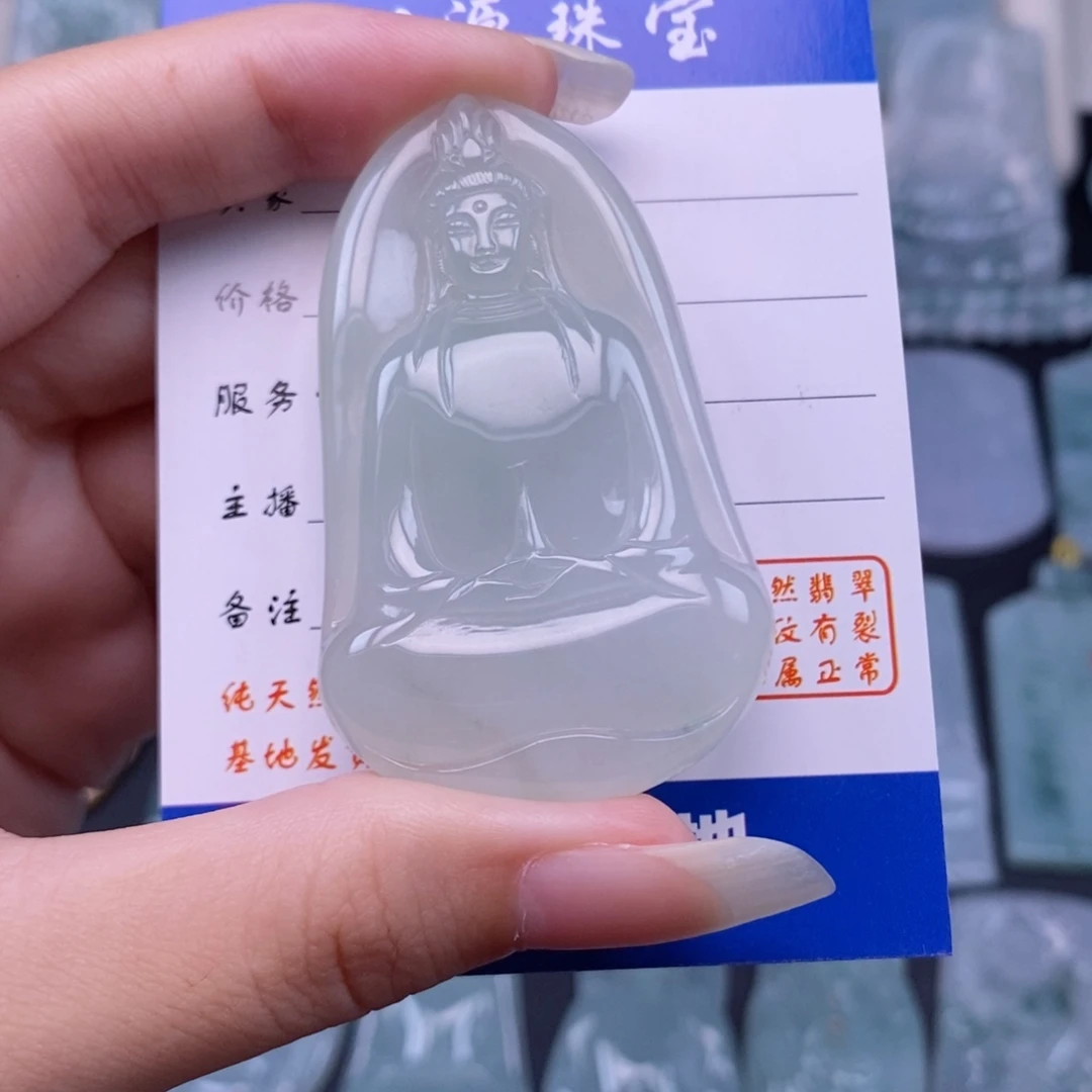 染***尘翡翠未镶嵌颈饰素衣