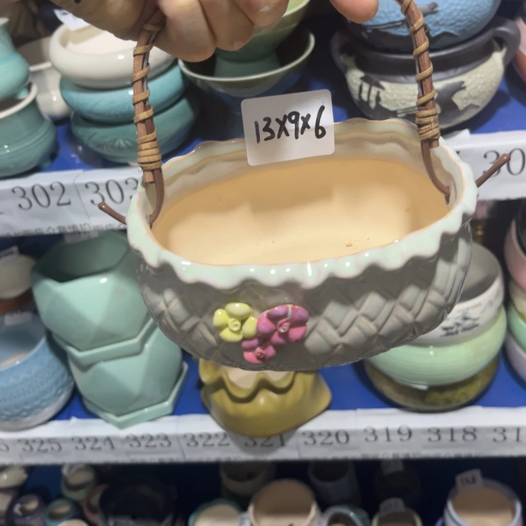 1个［满9米包邮］本品默认微瑕13×9×6