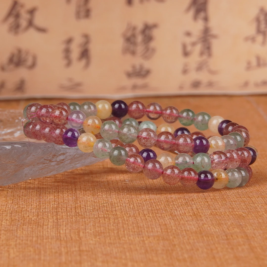 【书记甄选】天然五彩草莓晶三圈手链 多样性发一件6mm  GD2856