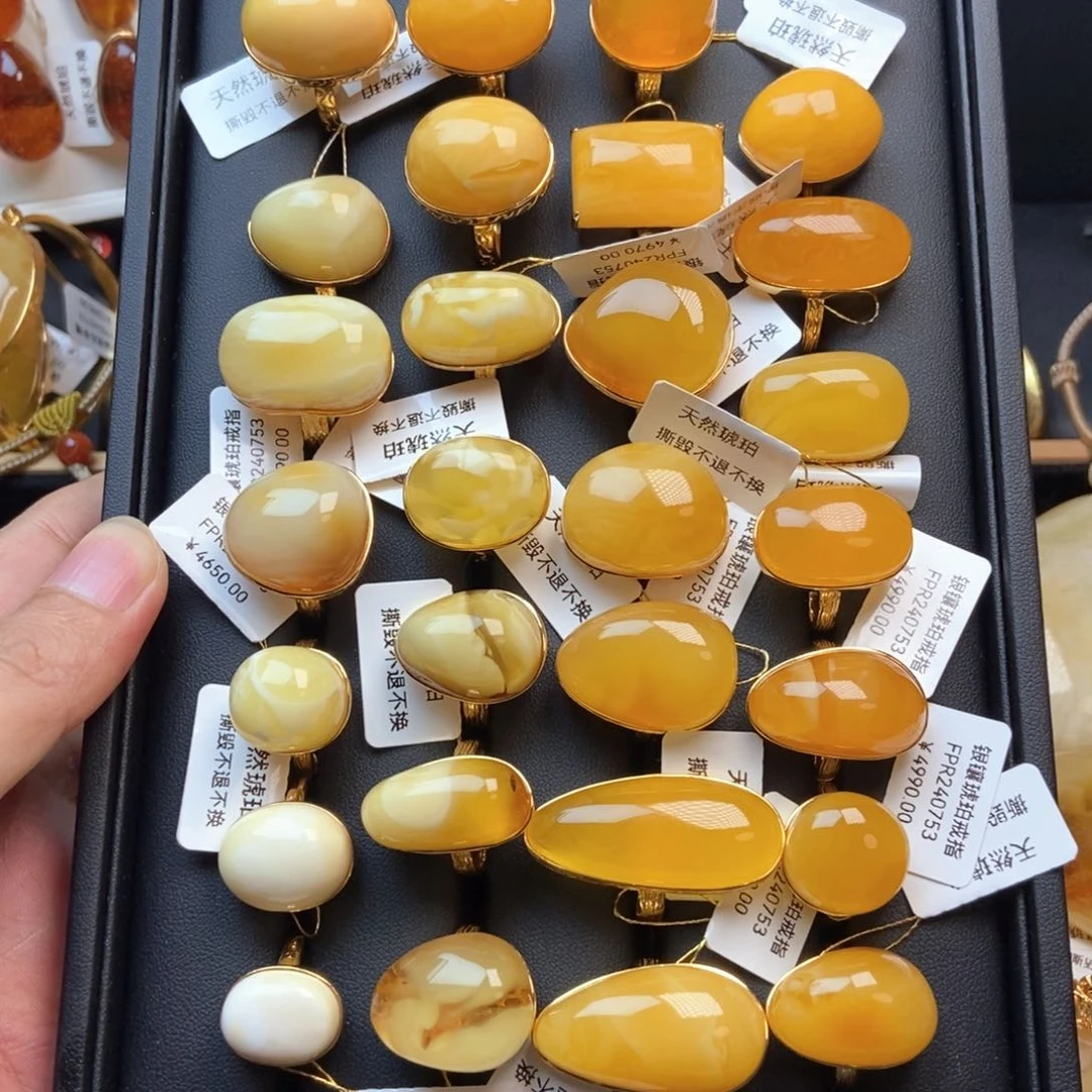 琥珀银S925镀金镶嵌戒指蜜蜡戒指自选