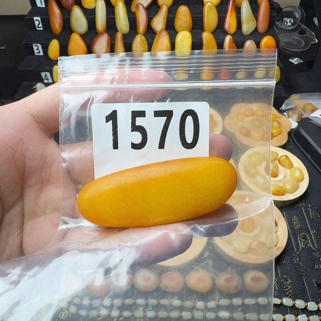 和田玉未镶嵌吊坠(不含链)我****~
