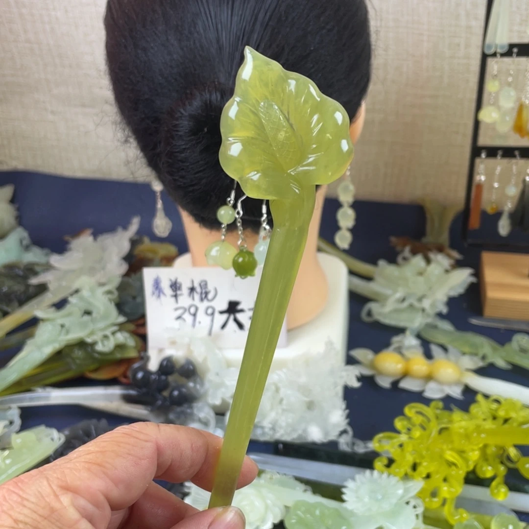 蛇纹石玉未镶嵌发饰