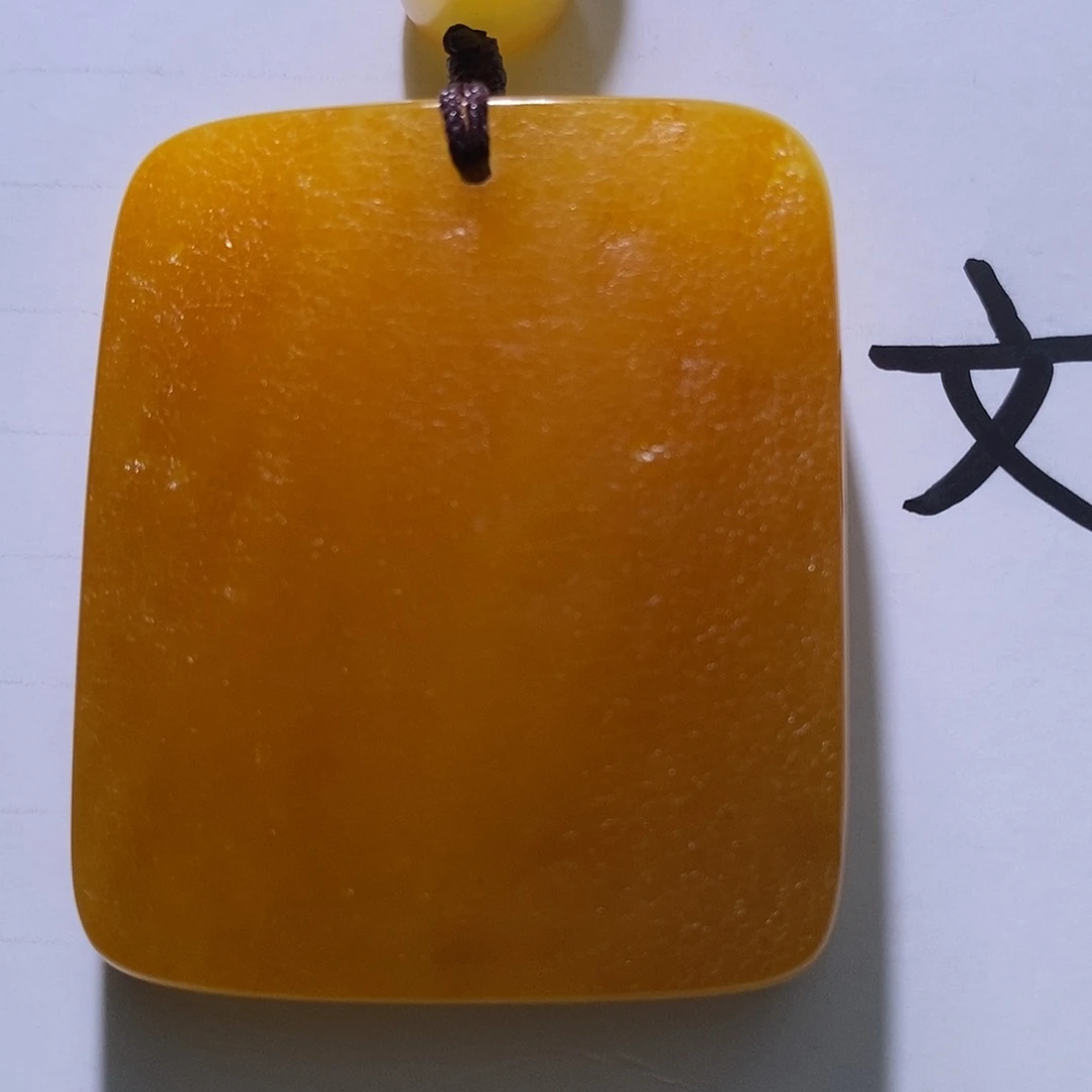 琥珀未镶嵌珠宝奇石61