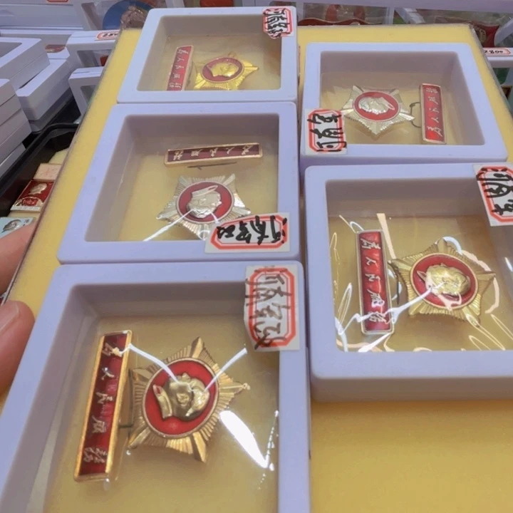 妙***在其他普通金属我们