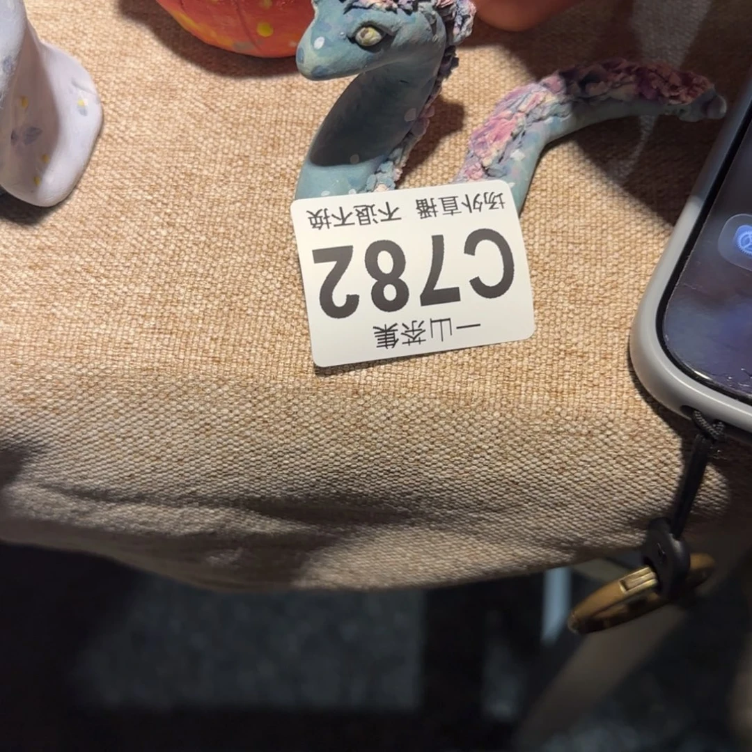 顾***岁瓷片陶瓷陶瓷陶瓷陶瓷陶瓷