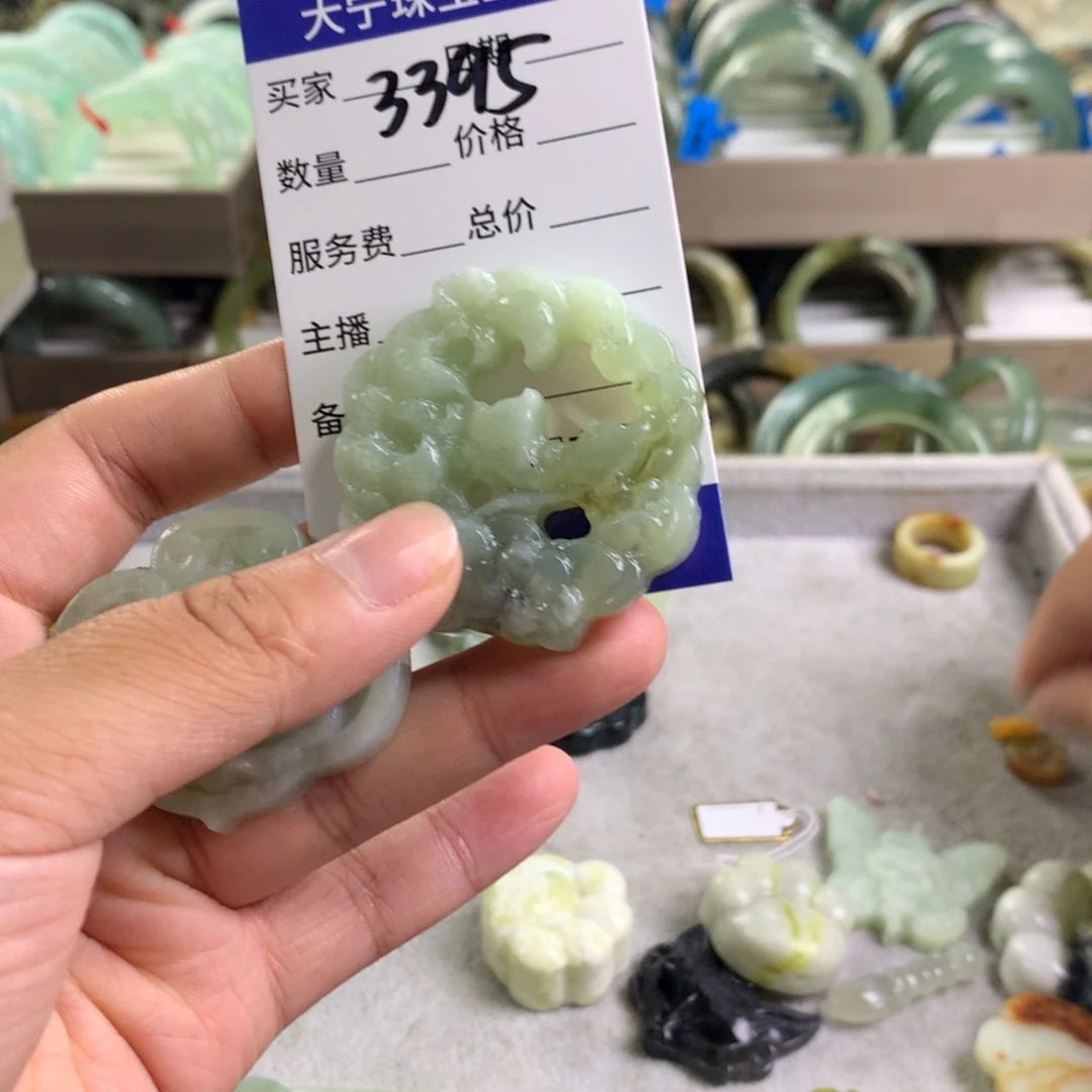 蛇纹石玉未镶嵌颈饰3395