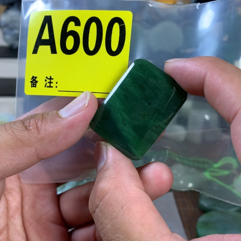 【闪购商品】和田玉未镶嵌珠宝半成品
