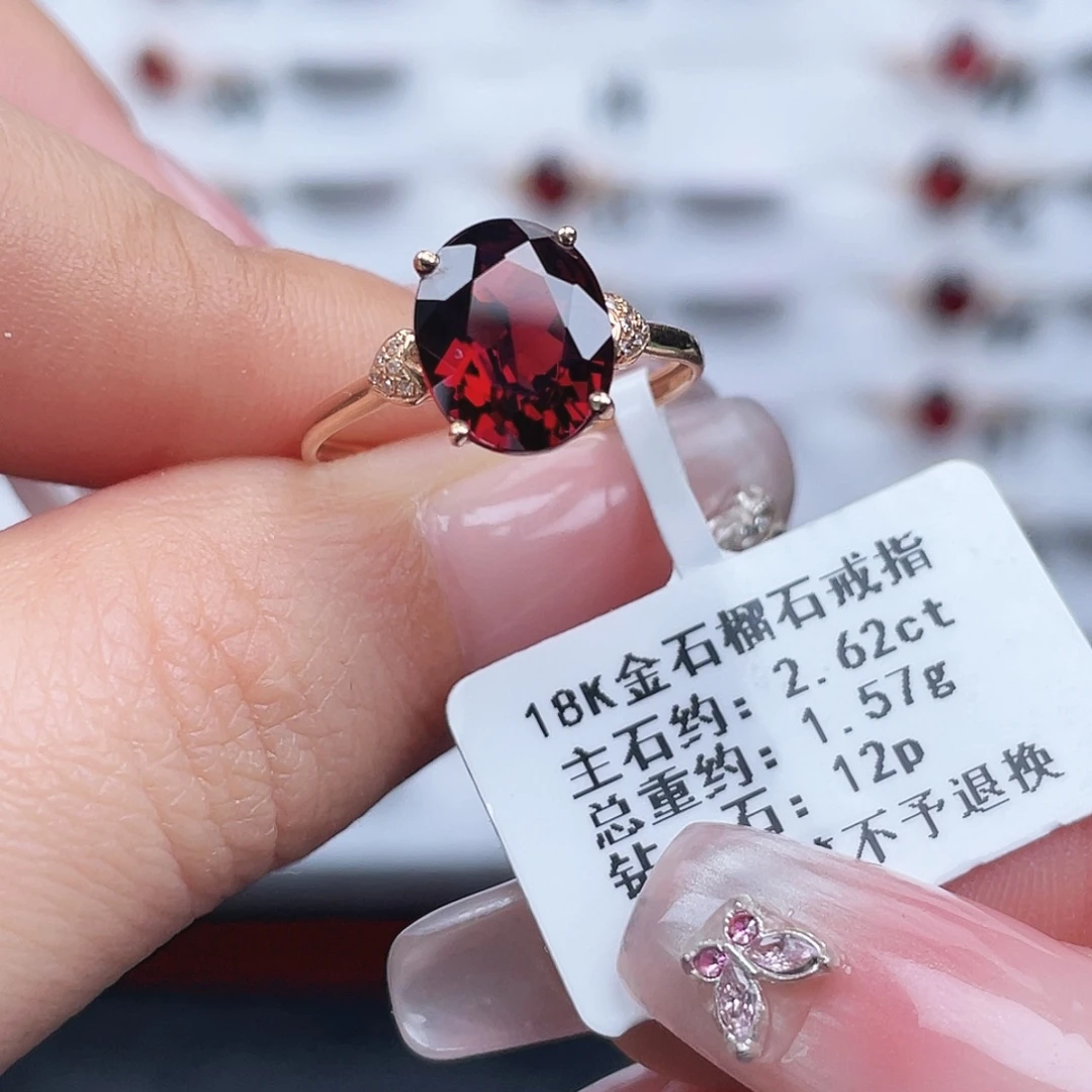 石榴石戒指18K金镶嵌
