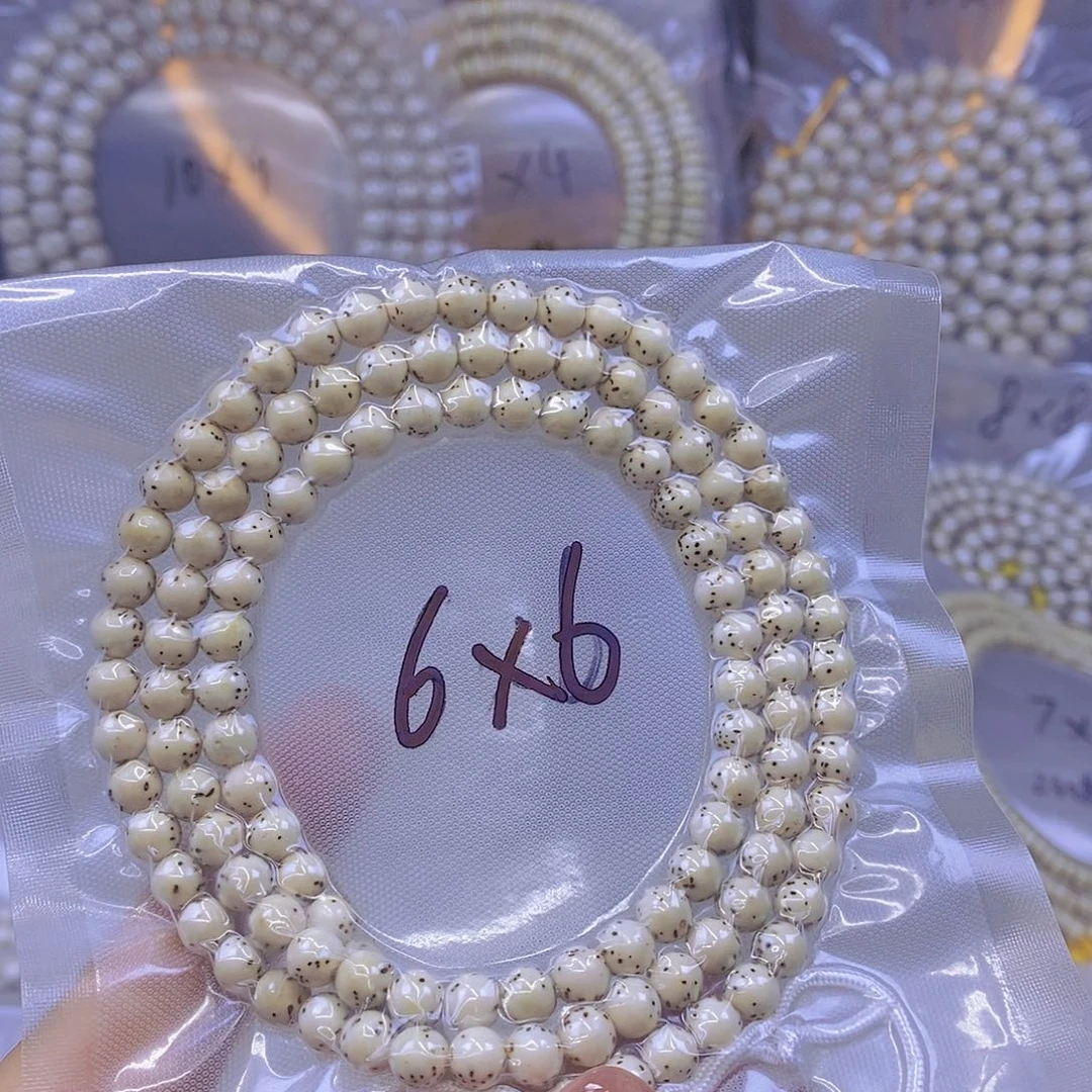 手串星月菩提星月