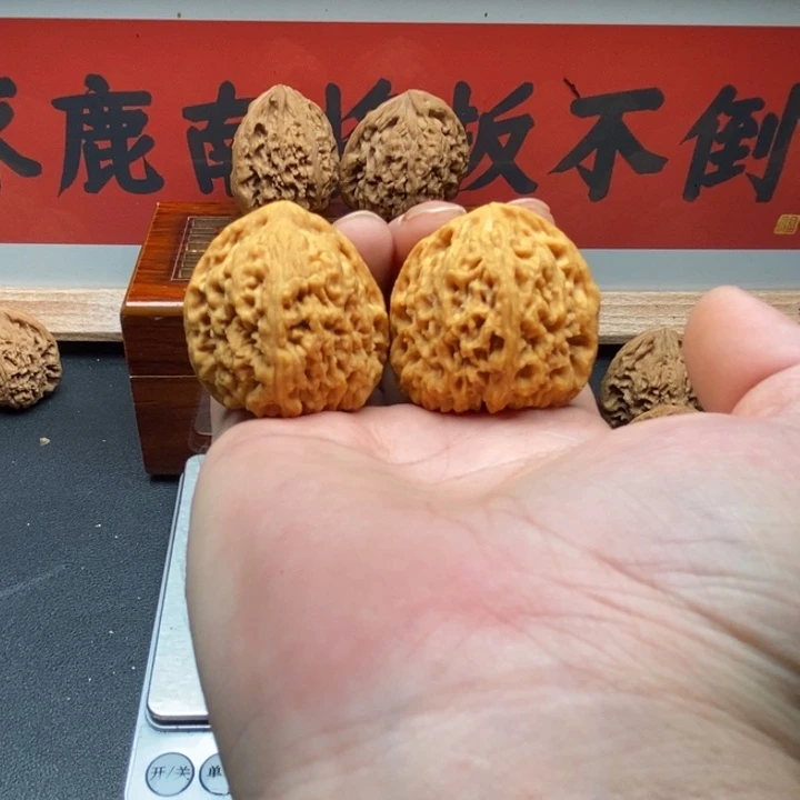 无***术吊坠文玩核桃南疆