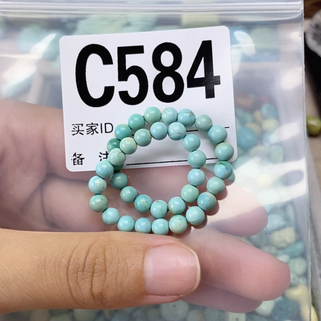 娌***勻绿松石未镶嵌配饰