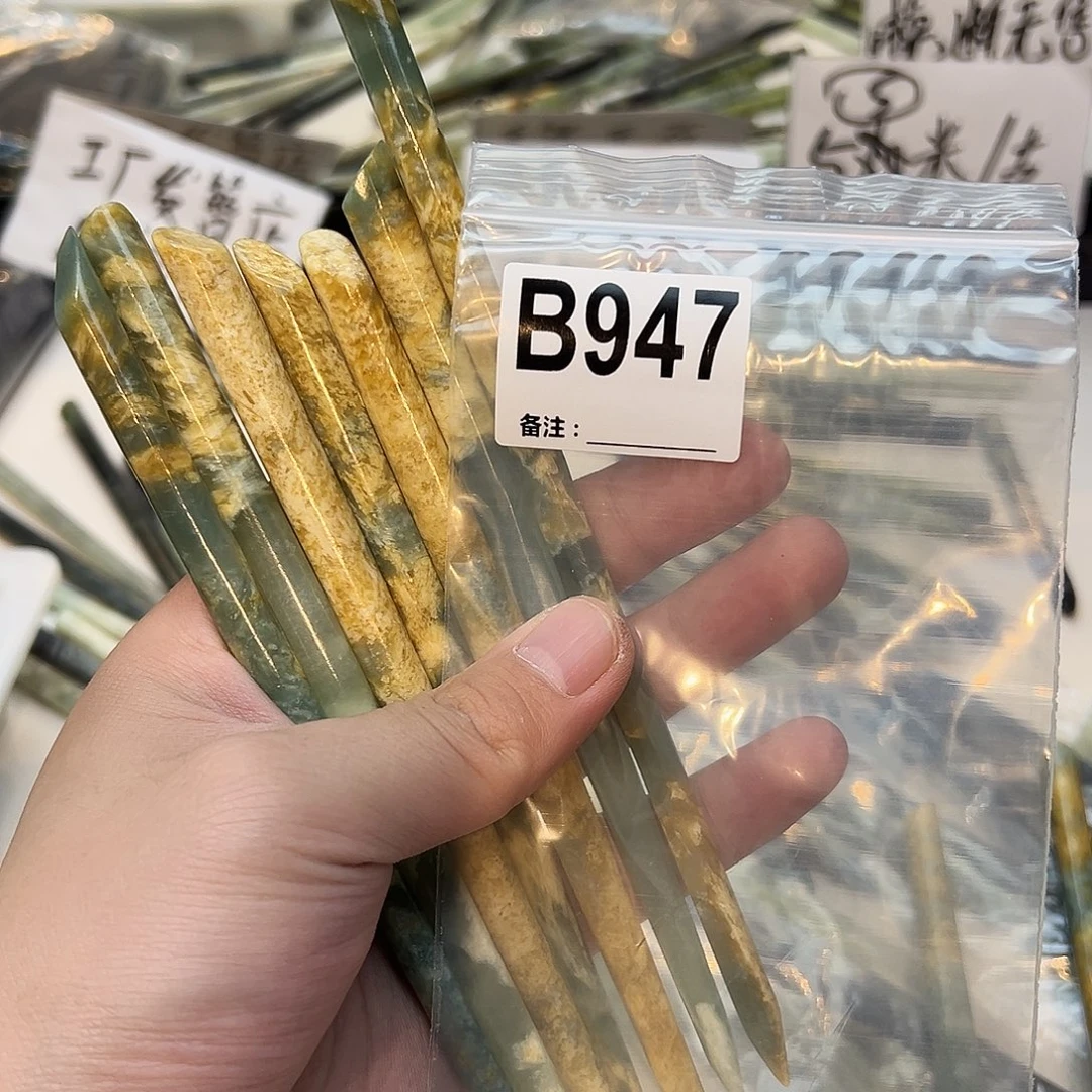 吉***猫未镶嵌蛇纹石玉发饰