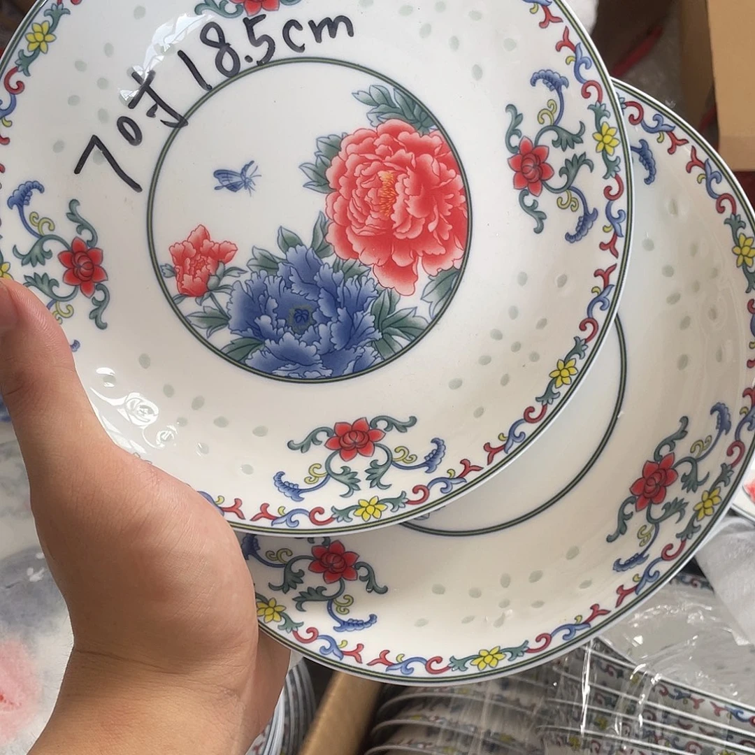 碗景德镇高温细白瓷餐具