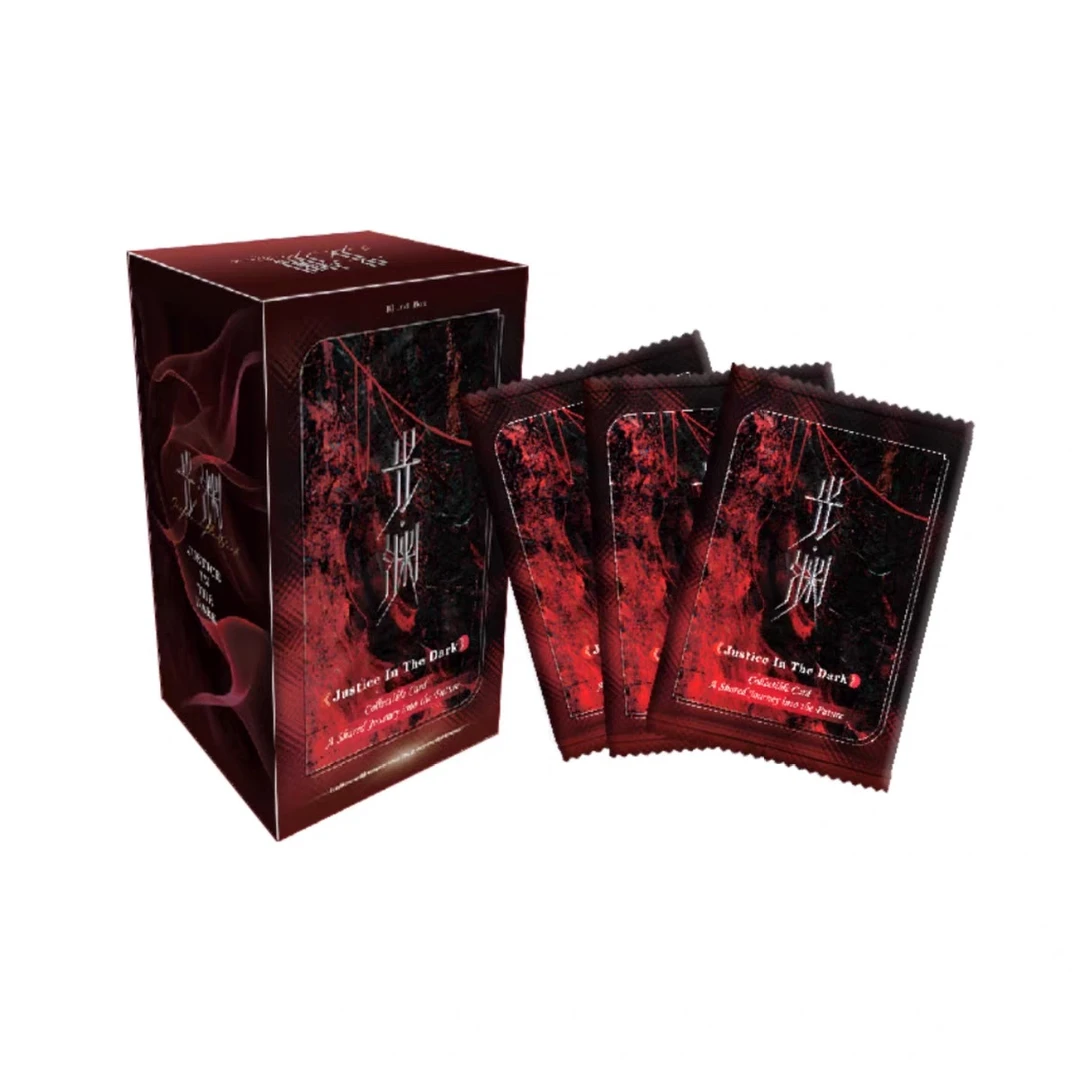 【平拆】《光渊》COLORFUL DAYS MEDIA付辛博官方收藏卡盲盒(代拆)