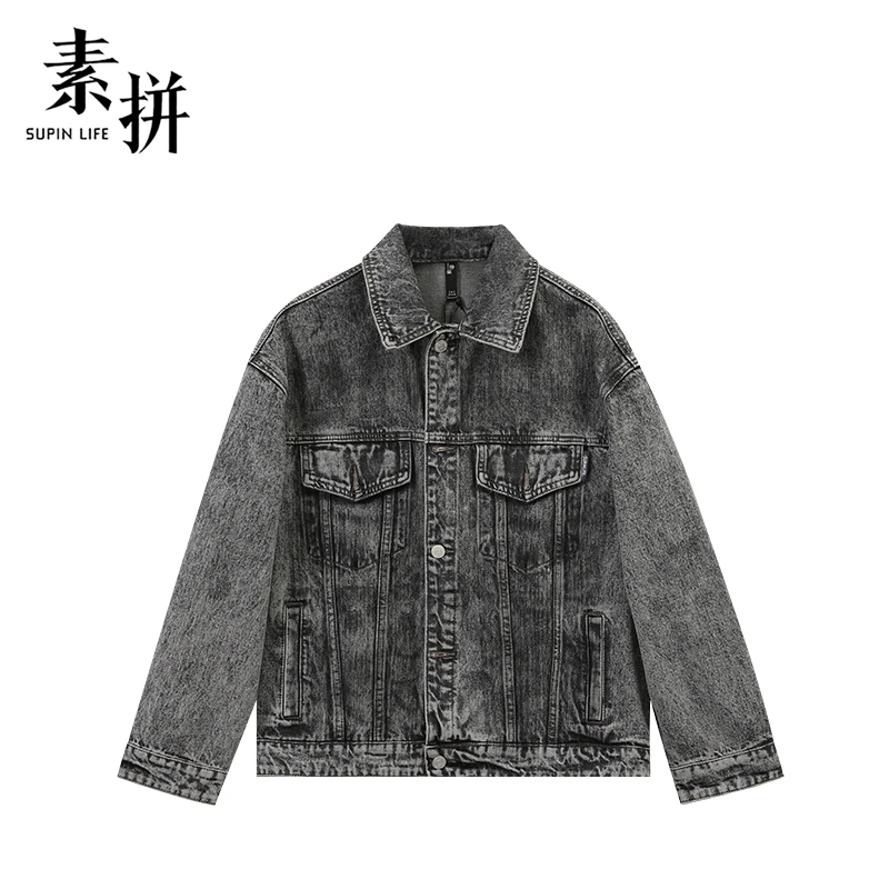 素拼外衣SPAZT511059AM