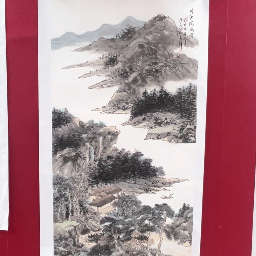 天****国画王道元老师四尺山水作品旭