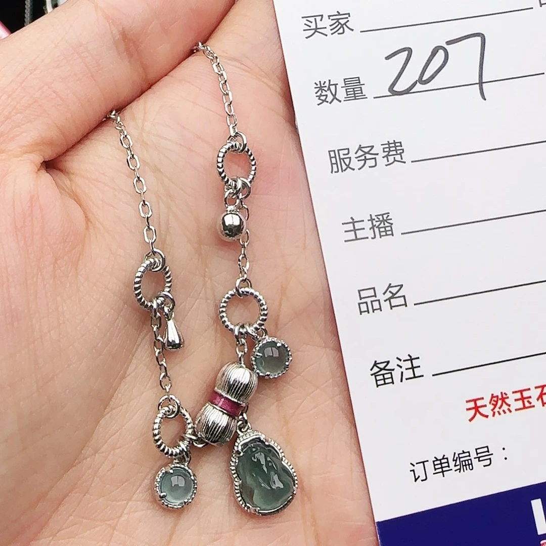 银S925镶嵌戒指翡翠戒指