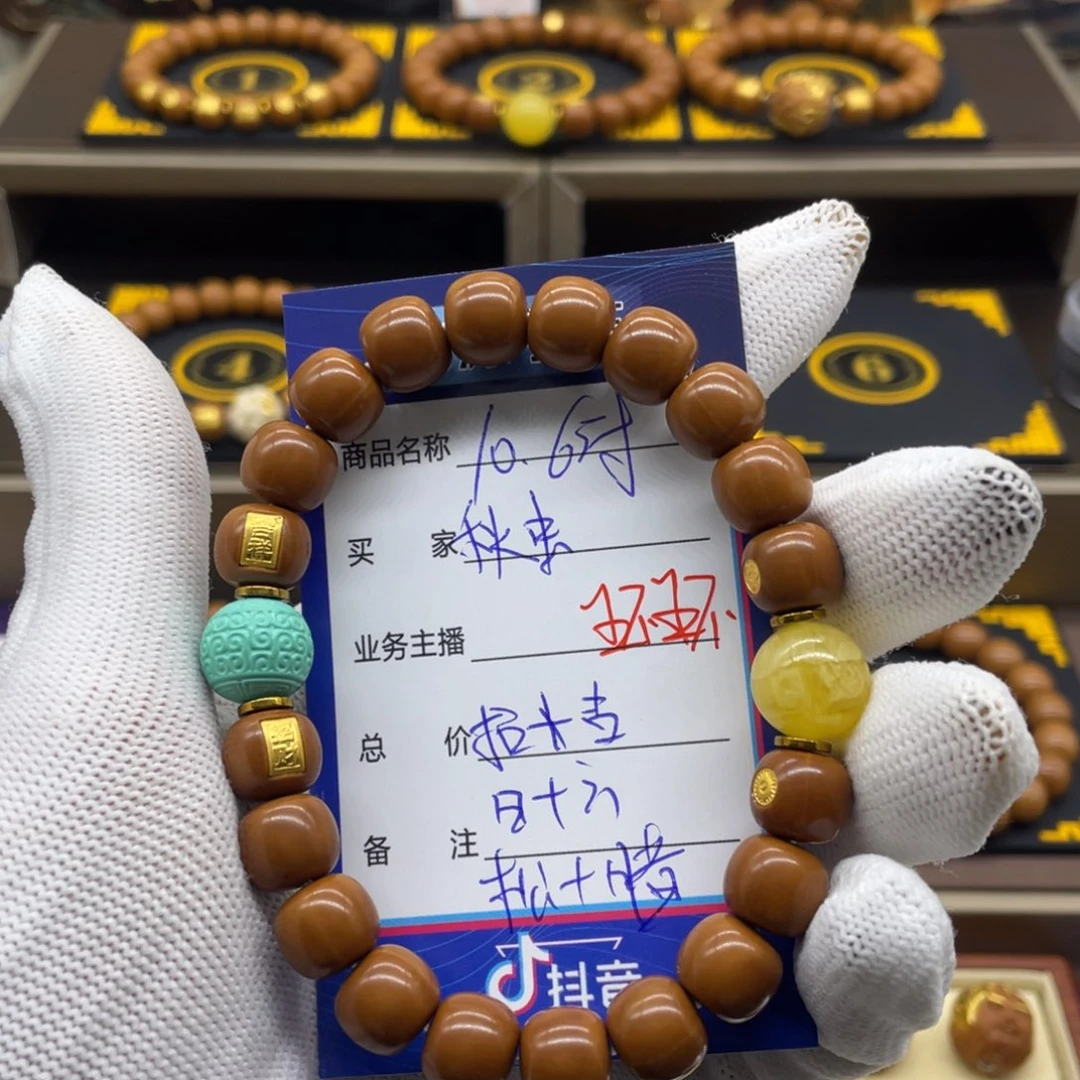 吊坠猴头核桃秋**趣猴头