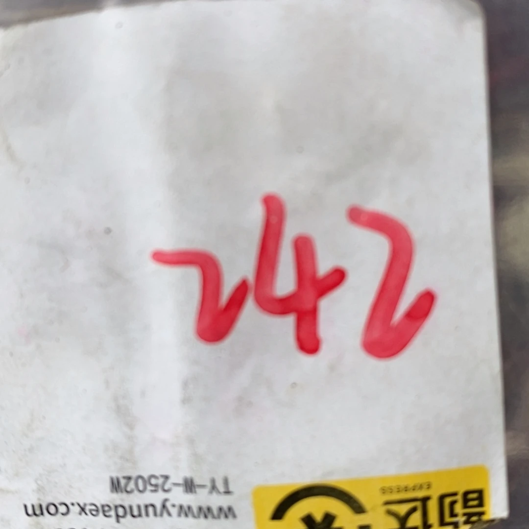 老***心吊坠龙脊菩提德宝文玩直播间专属链接