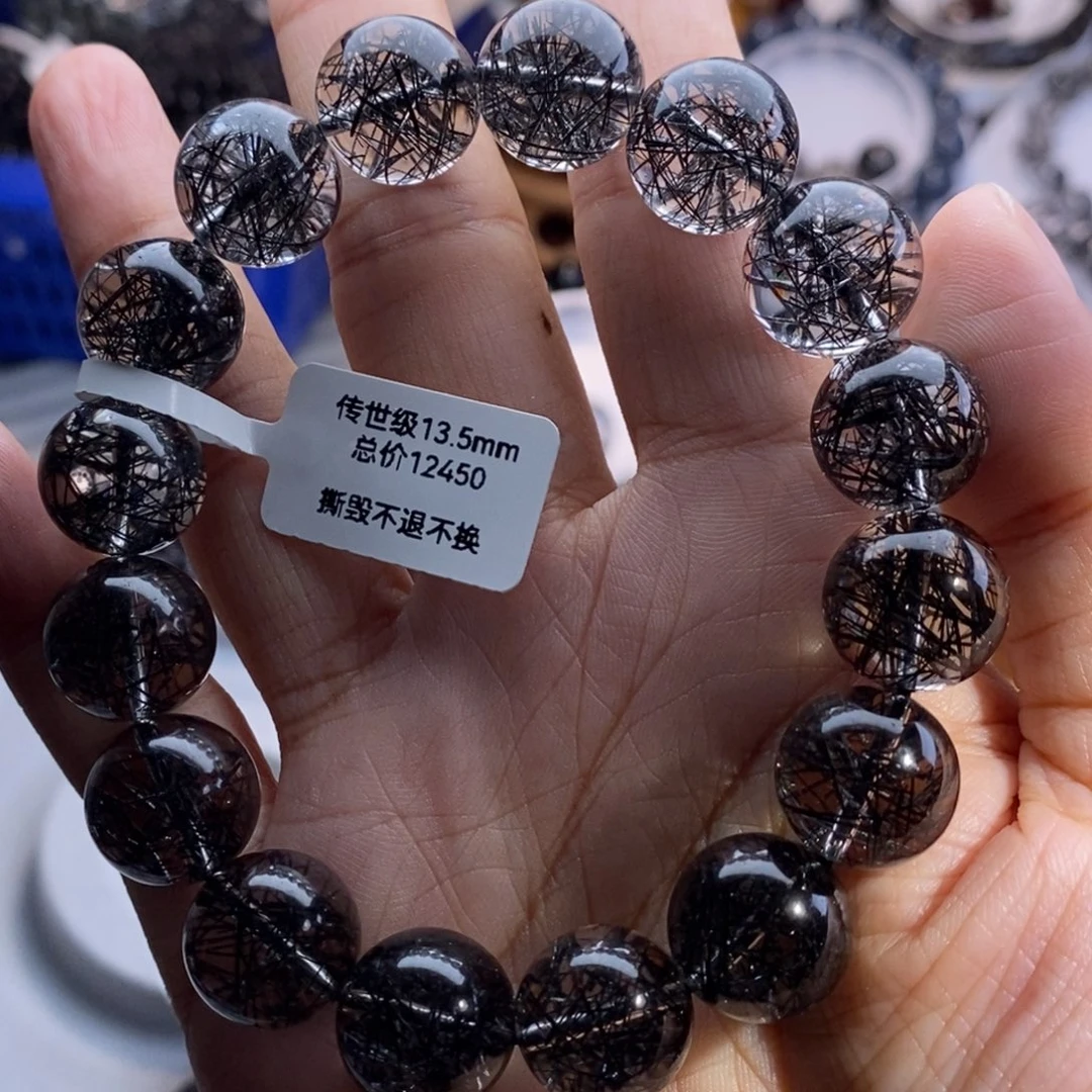 未镶嵌手链水晶收藏级蕾丝黑发晶全透体13.5mm