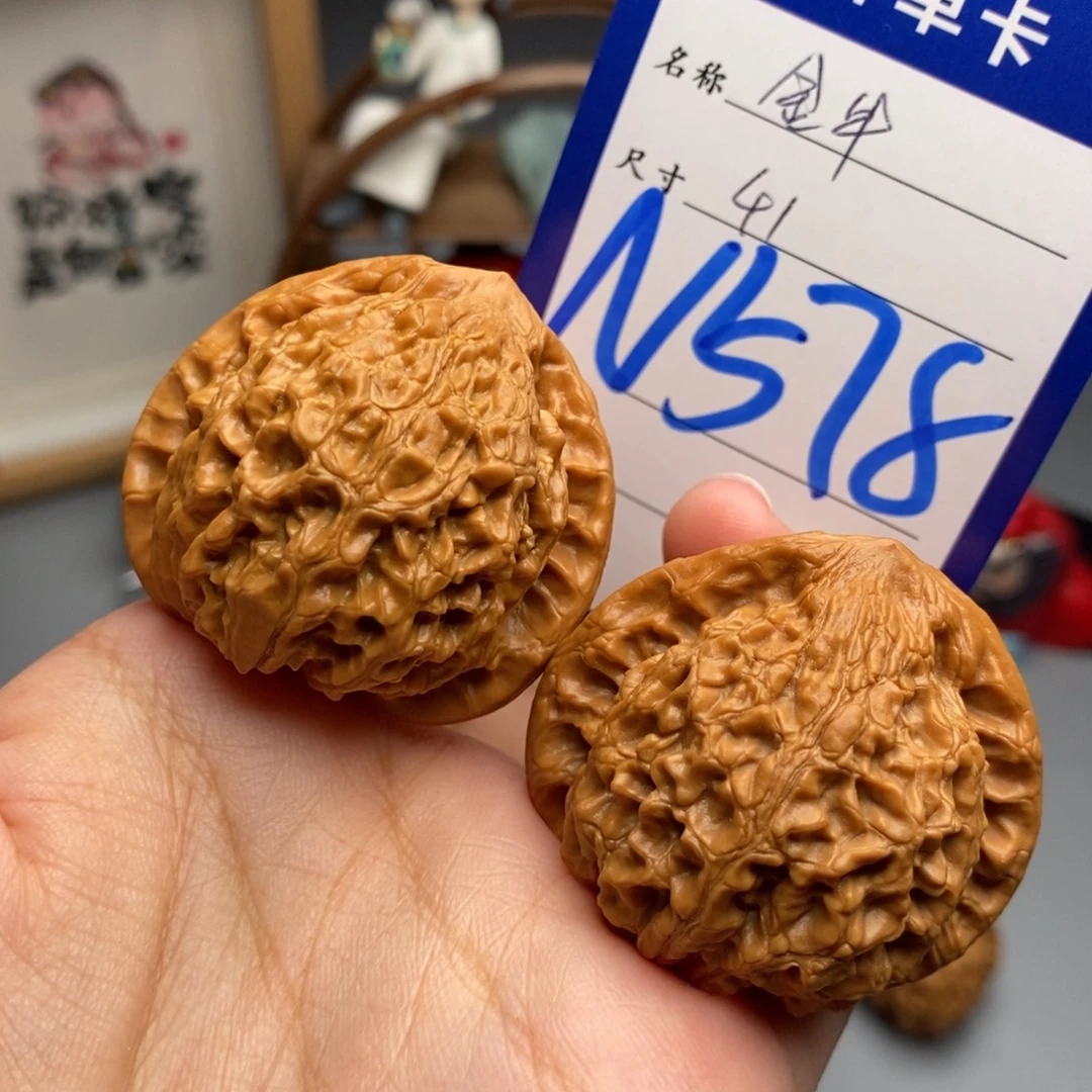 吊坠文玩核桃金牛41