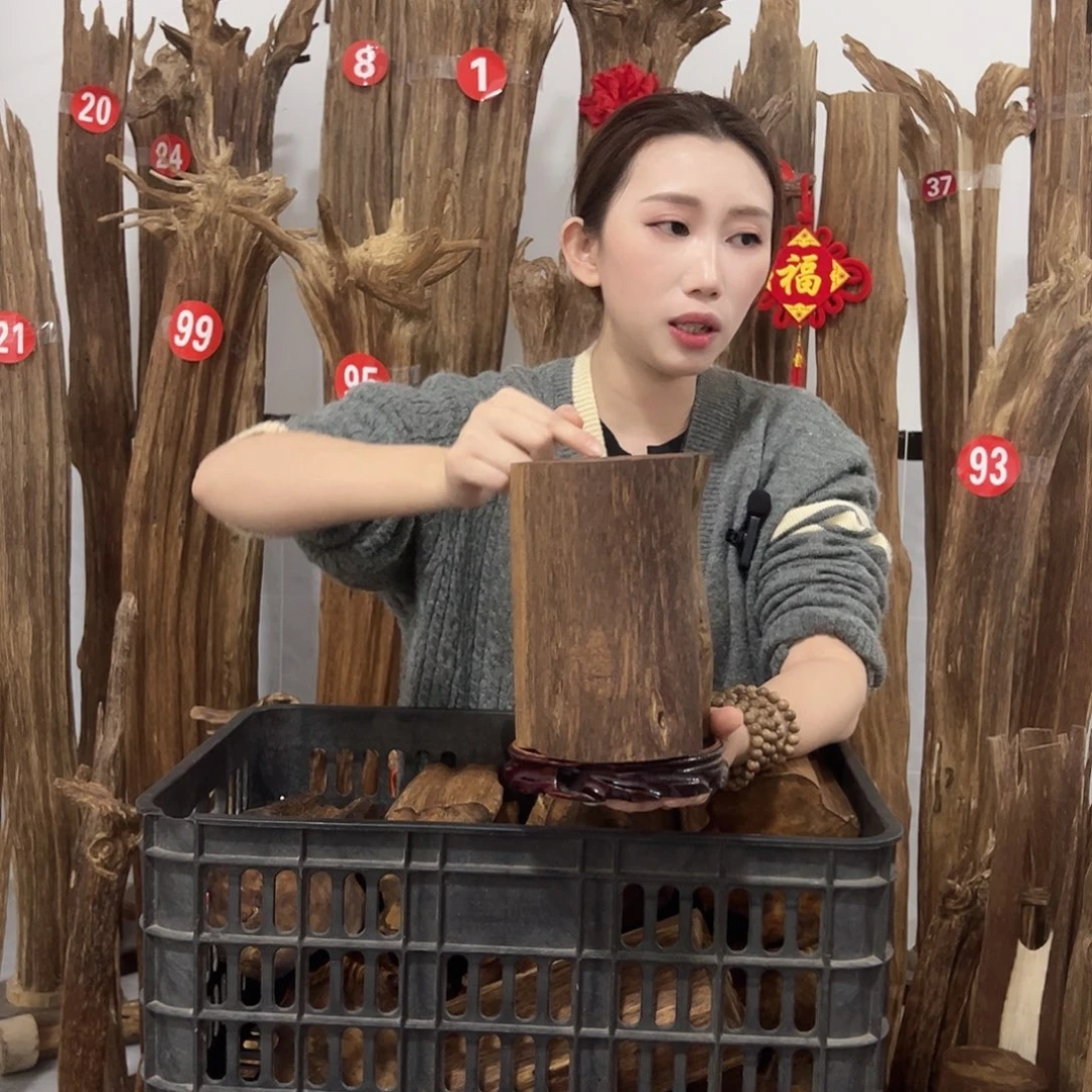 沉香沉香碎屑原材料