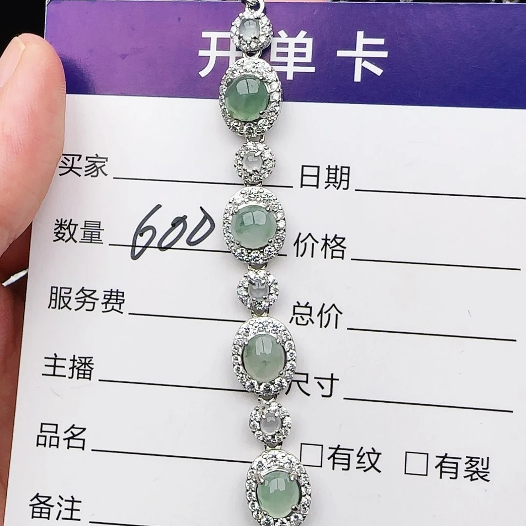 银S925镶嵌戒指翡翠戒指