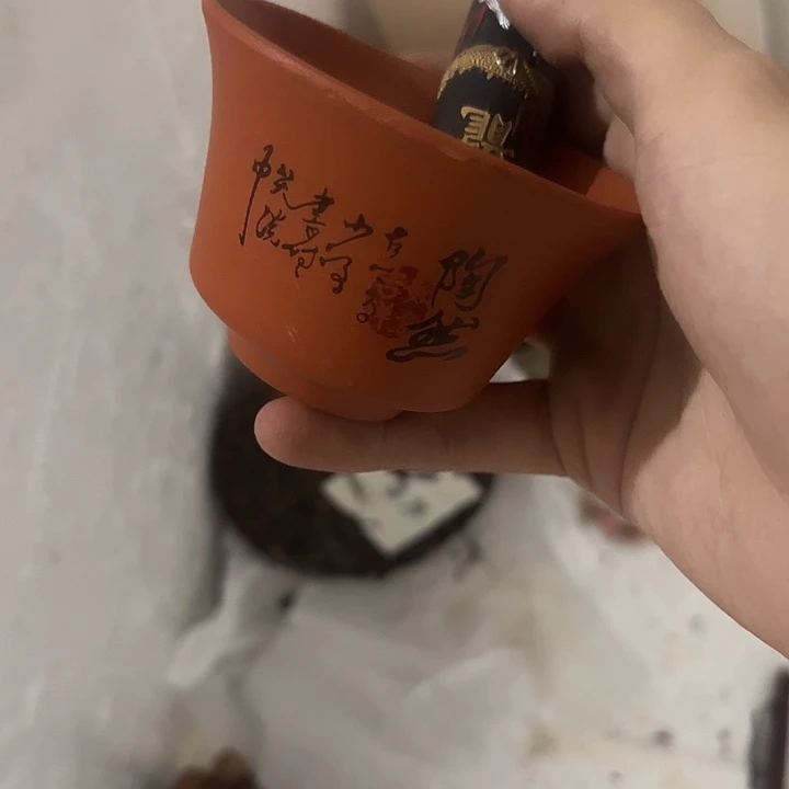 山***云其他日用百货手工艺品