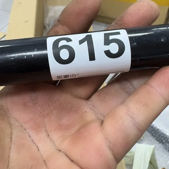 喻***q碳素1.8m以下鱼竿88888