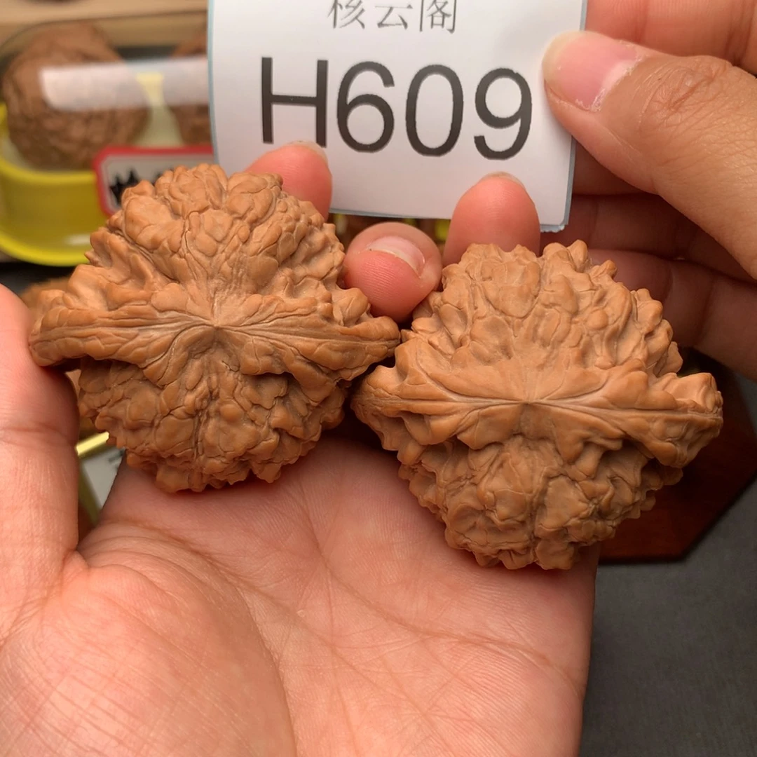 吊坠文玩核桃55全品龙鼎