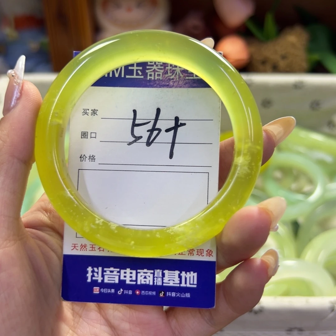 未镶嵌蛇纹石玉手镯219
