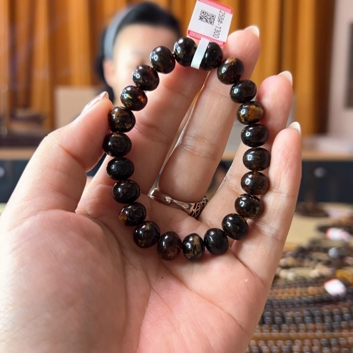 未镶嵌琥珀裸石抚顺258