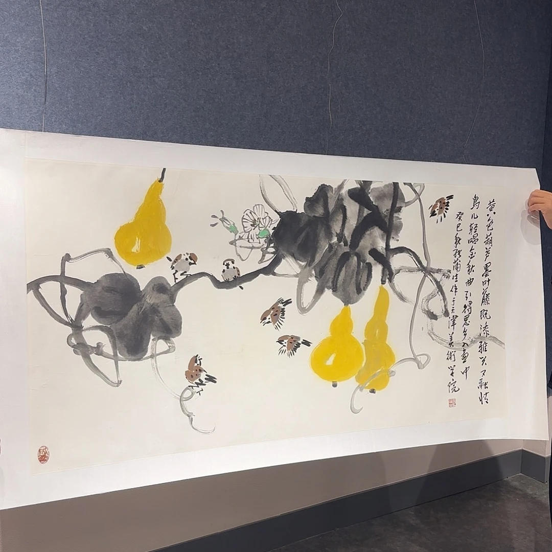国画张老师作品分享