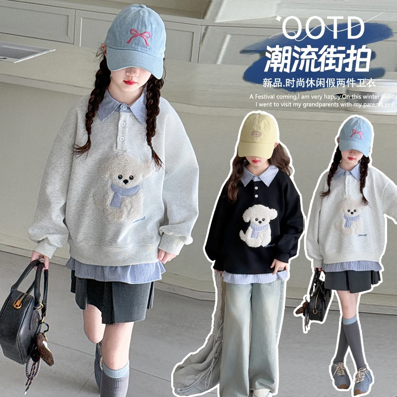 女童polo领卫衣春秋2025新款儿童女孩春装大童洋气假两件长袖上衣