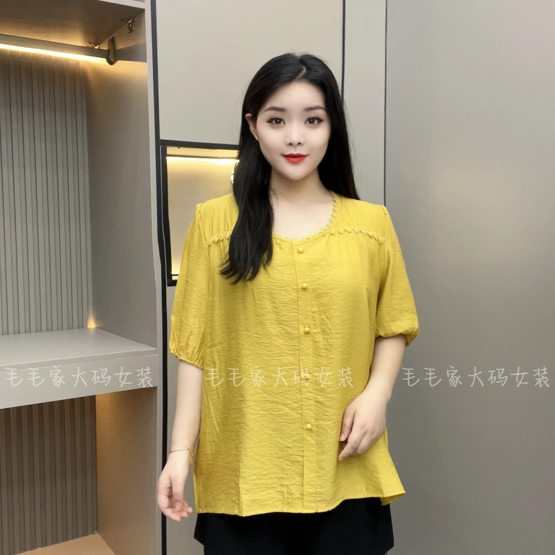 法式V领短袖宽松衬衫2025新款夏季遮肚显瘦A字衫洋气上衣2