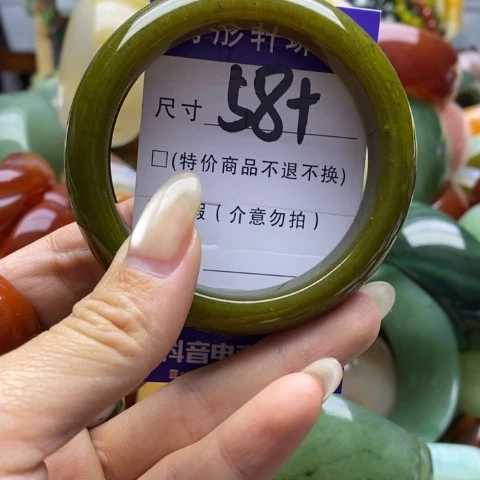 未镶嵌蛇纹石玉手镯