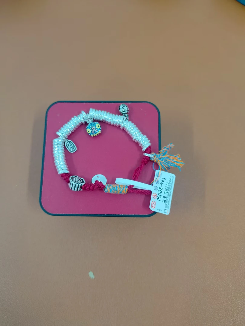 008精品手链红绳福字盘缠（无礼盒）