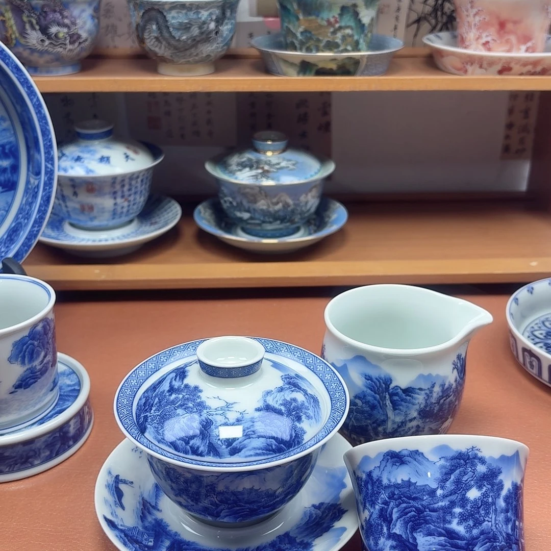 刘***一景德镇瓷器研究中心