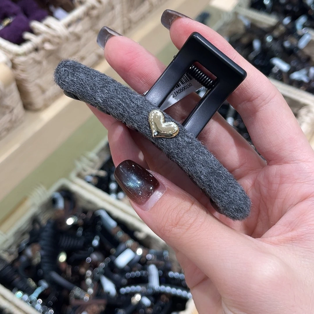 非金属灰色爱心9抓