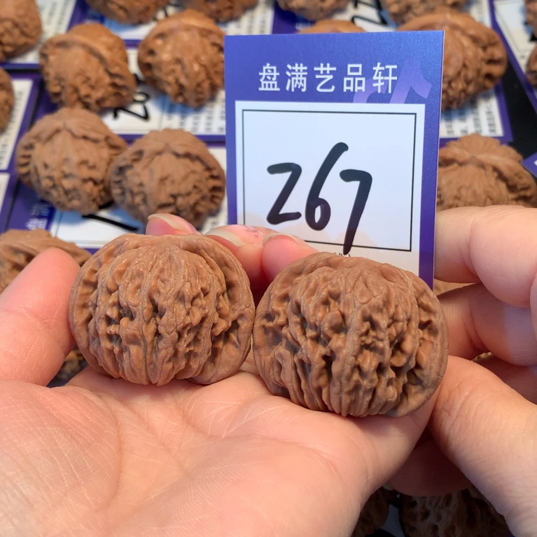 文玩核桃把件267楼子4.1