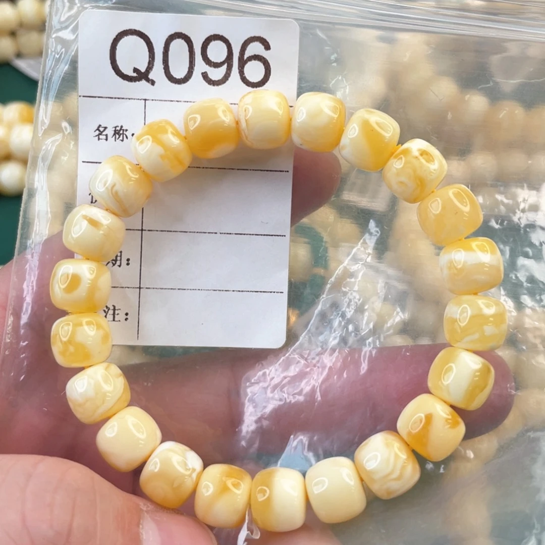 未镶嵌琥珀珠宝奇石